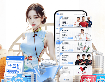 c7 2026 传媒影视版权与音乐授权新规解读：商用配乐、短视频平台合规要点与避坑清单