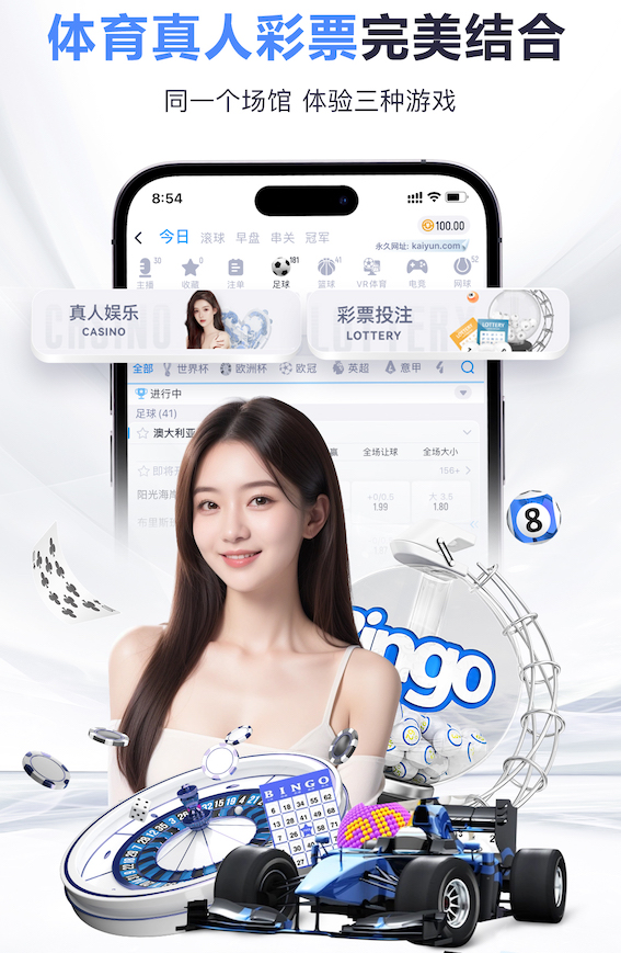 7c7c.com 2026年传媒舆情监测新动向：智能算法驱动的数据源建设与分级预警机制